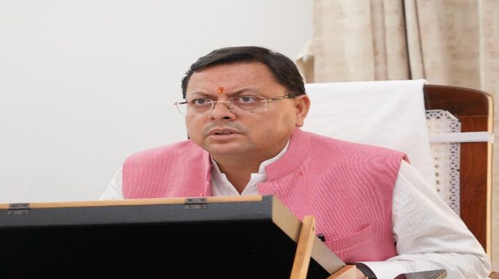 Uttarakhand: मुख्यमंत्री धामी के सख्त निर्देश, खाद्य पदार्थों में थूकने की घटनाओं पर होगी कड़ी कार्रवाई 1 Hello Uttarakhand News »