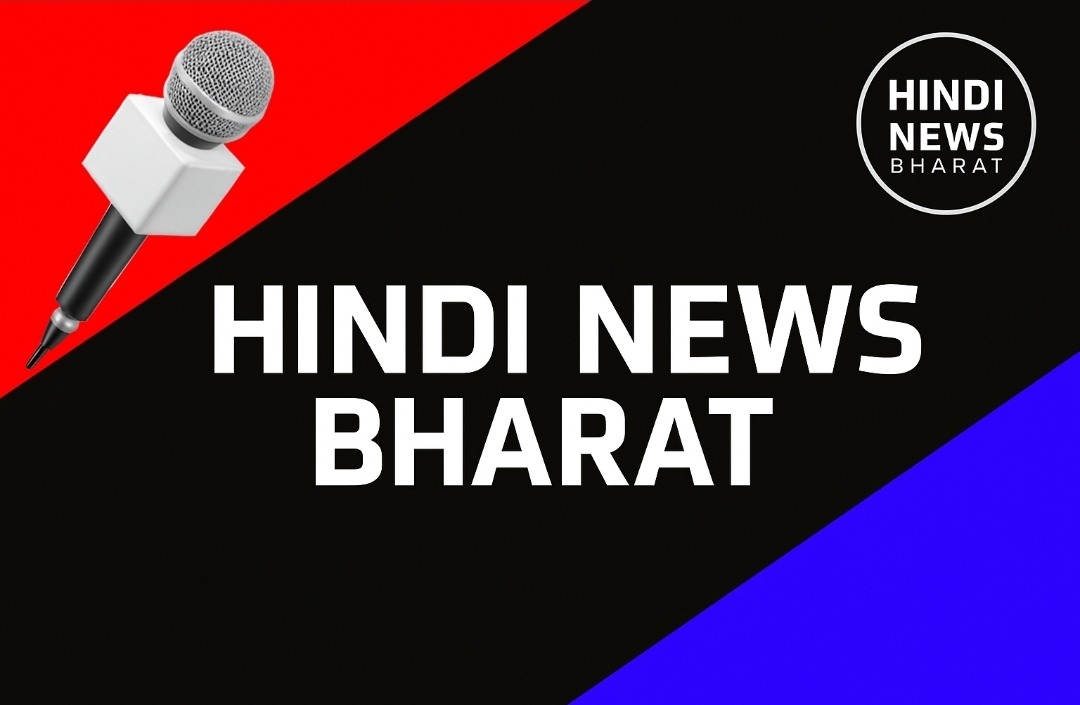 Hindi News Bharat