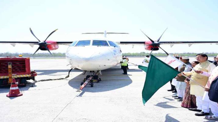 Dehradun Pithoragarh Flight: देहरादून/पिथौरागढ़ हवाई सेवा शुरू, एक घंटे में पूरा होगा सफर 1 Inauguration of a new Dehradun Pithoragarh Flight