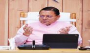 Haridwar land scam
