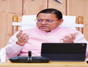 Haridwar land scam