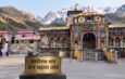 Badrinath Donation