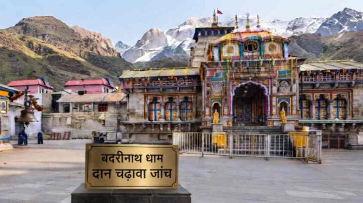 Badrinath Donation