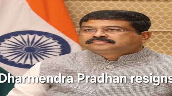 Dharmendra Pradhan Resigns Over NEET-UG 2026 Row: केंद्रीय शिक्षा मंत्री धर्मेंद्र प्रधान का इस्तीफा, 2026 का सबसे बड़ा राजनीतिक झटका 1 Dharmendra Pradhan Resigns