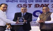 GST Day 2026