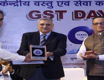 GST Day 2026