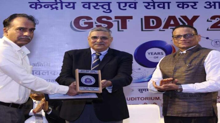 GST Day 2026